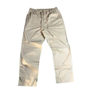 Uniqlo Tan Chinos Relaxed Fit